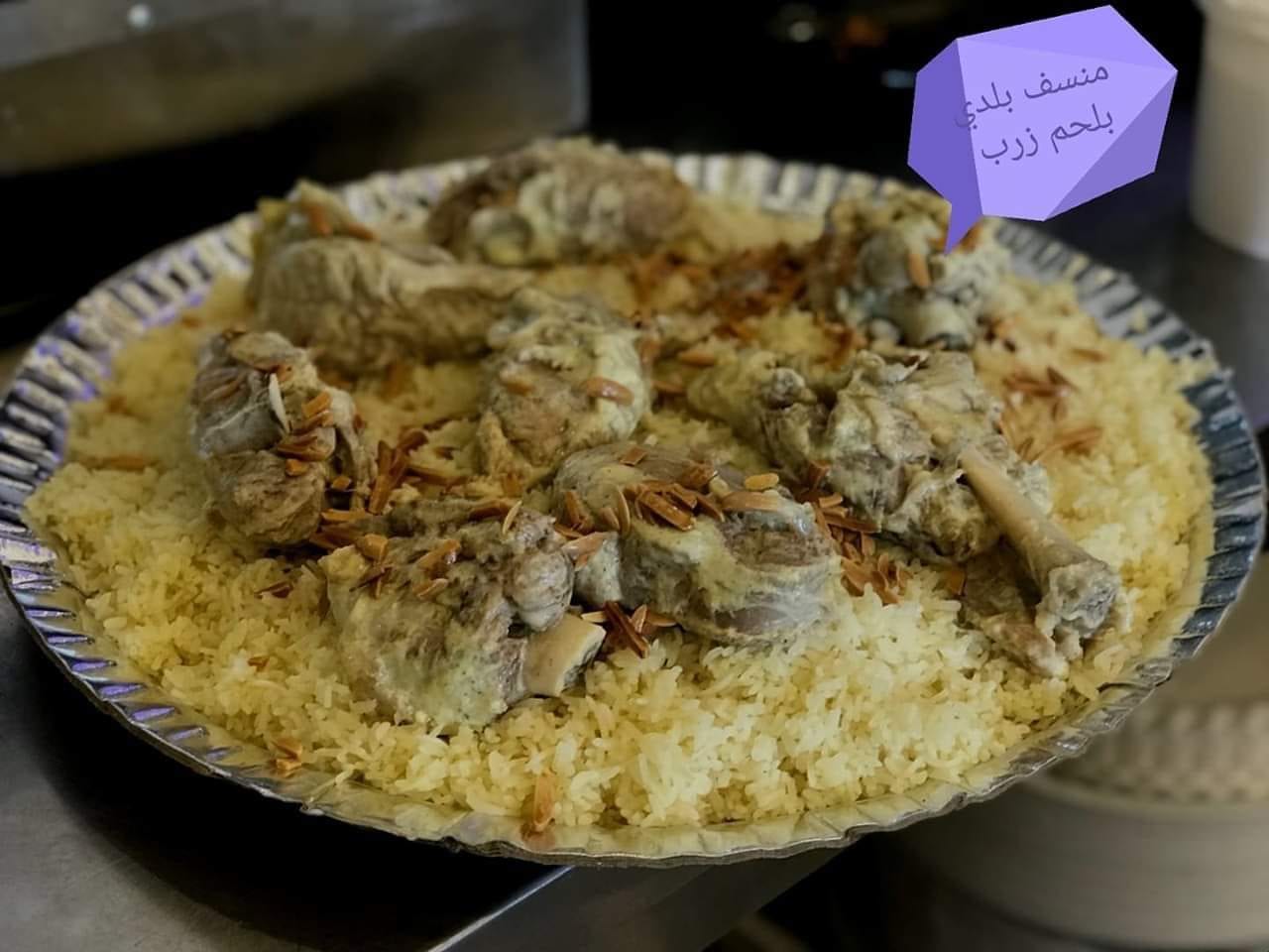 مشغل صحون كرتون للبيع