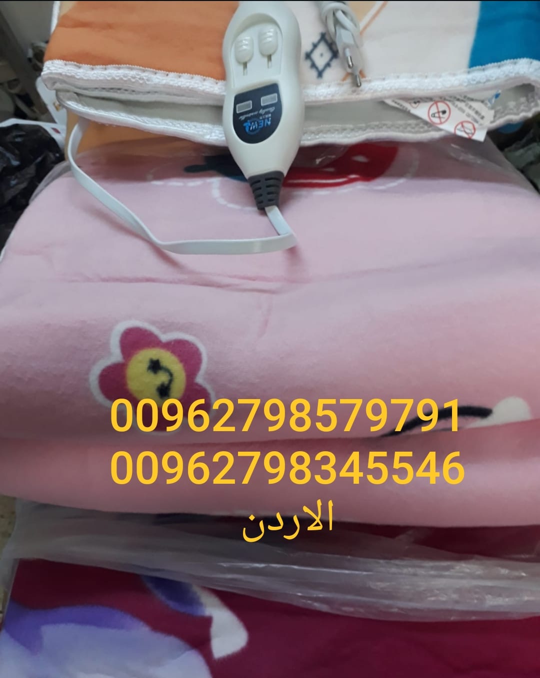 بطانيات شتوية كهرباء - بطانية فوق السرير تدفئة الجسم بفصل الشتاء وحدة تحكم بالحرارة | طرق تدفئة