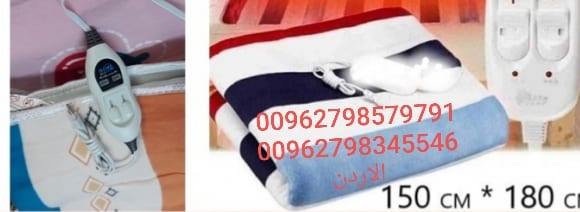 بطانيات شتوية كهرباء - بطانية فوق السرير تدفئة الجسم بفصل الشتاء وحدة تحكم بالحرارة | طرق تدفئة