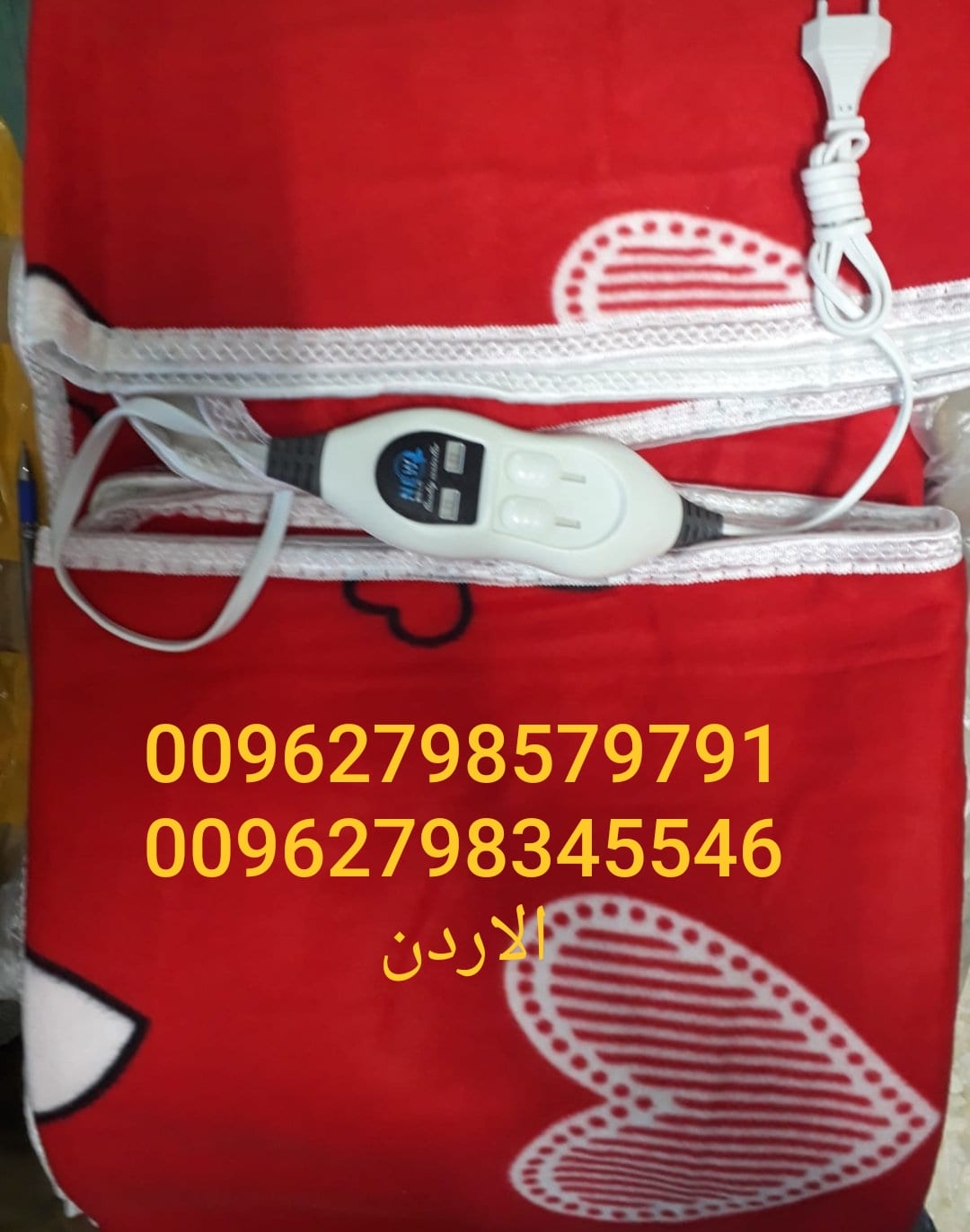 بطانيات شتوية كهرباء - بطانية فوق السرير تدفئة الجسم بفصل الشتاء وحدة تحكم بالحرارة | طرق تدفئة