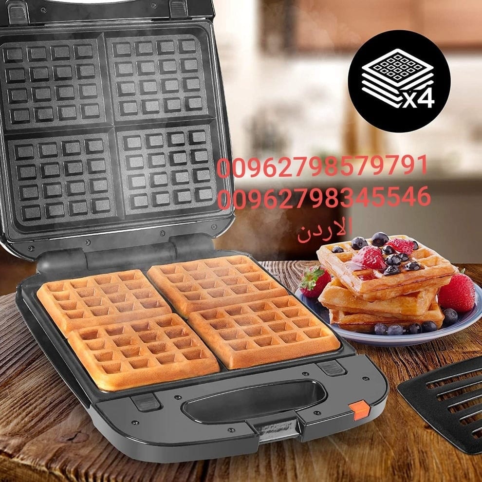 سعر ماكينة الوافل في الاردن - حلوى الوافل اعداد حلويات منزلية Waffle Maker حلوى الوافلز ماكينات الوافل في الاردن | الة صنع الوافل اللذيذة وانت بالمنزل | 4 شرائح