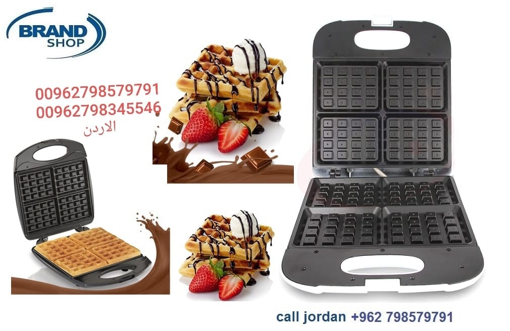سعر ماكينة الوافل في الاردن - حلوى الوافل اعداد حلويات منزلية Waffle Maker حلوى الوافلز ماكينات الوافل في الاردن | الة صنع الوافل اللذيذة وانت بالمنزل | 4 شرائح