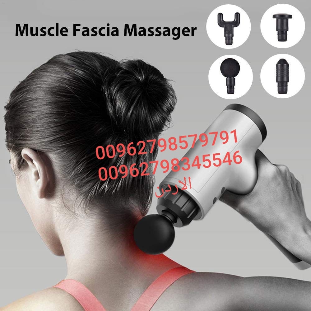 تدليك العلاج الإلكتروني الجسم مدلك - تدليك الجسم massage drill جهاز مساج للرقبة بالاهتزاز مساج دريل