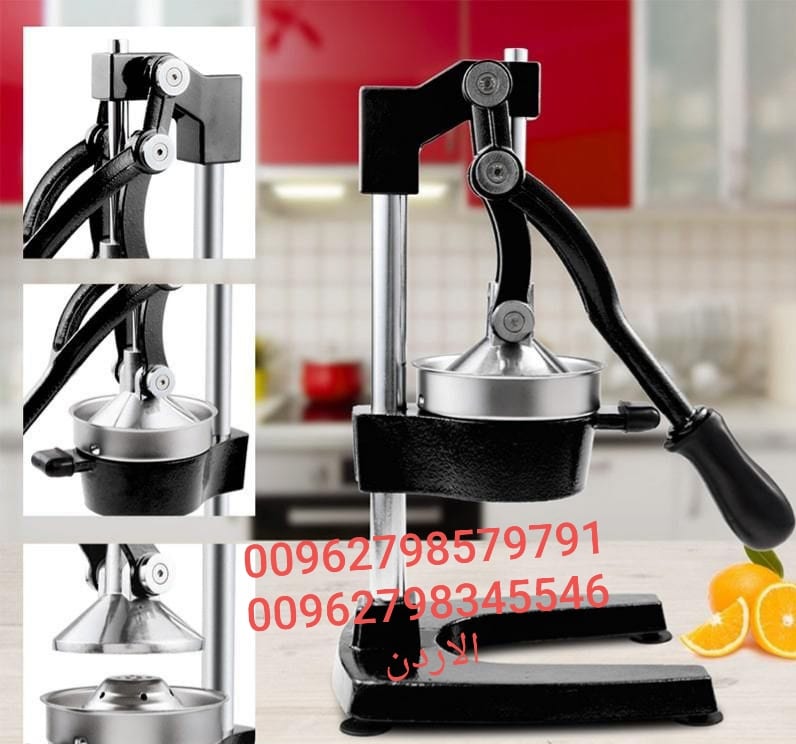 عصارة يدوية كبس عصارة الفواكه اليدوية برتقال رمان - Manual Juicer manual orange juicer عصارة منزلية