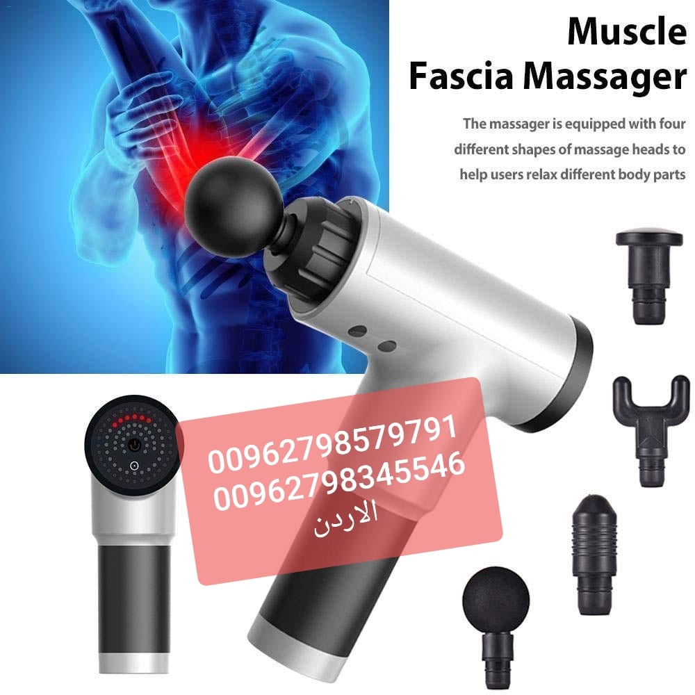 تدليك العلاج الإلكتروني الجسم مدلك - تدليك الجسم massage drill جهاز مساج للرقبة بالاهتزاز مساج دريل