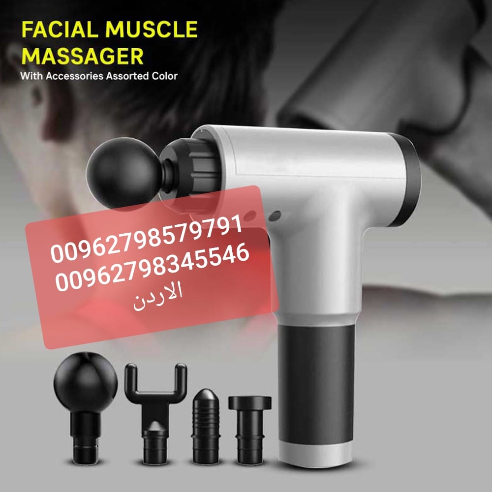 تدليك العلاج الإلكتروني الجسم مدلك - تدليك الجسم massage drill جهاز مساج للرقبة بالاهتزاز مساج دريل