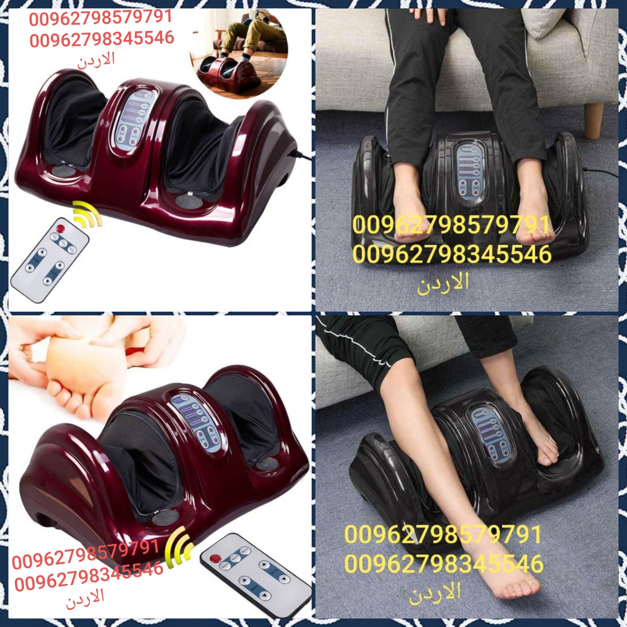 جهاز مساج القدم والساق Leg Massager - جهاز تدليك القدمين الكهربائي تدليك القدم Foot Massager