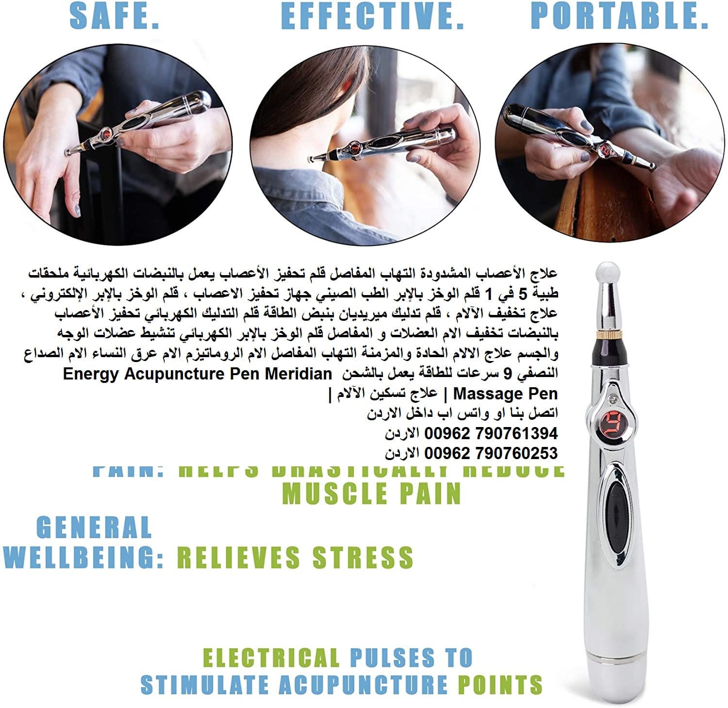 علاج الأعصاب المشدودة التهاب المفاصل قلم تحفيز الاعصاب يعمل بالنبضات الكهربائية ملحقات طبية 5 في 1 قلم الوخز بالإبر الطب الصيني