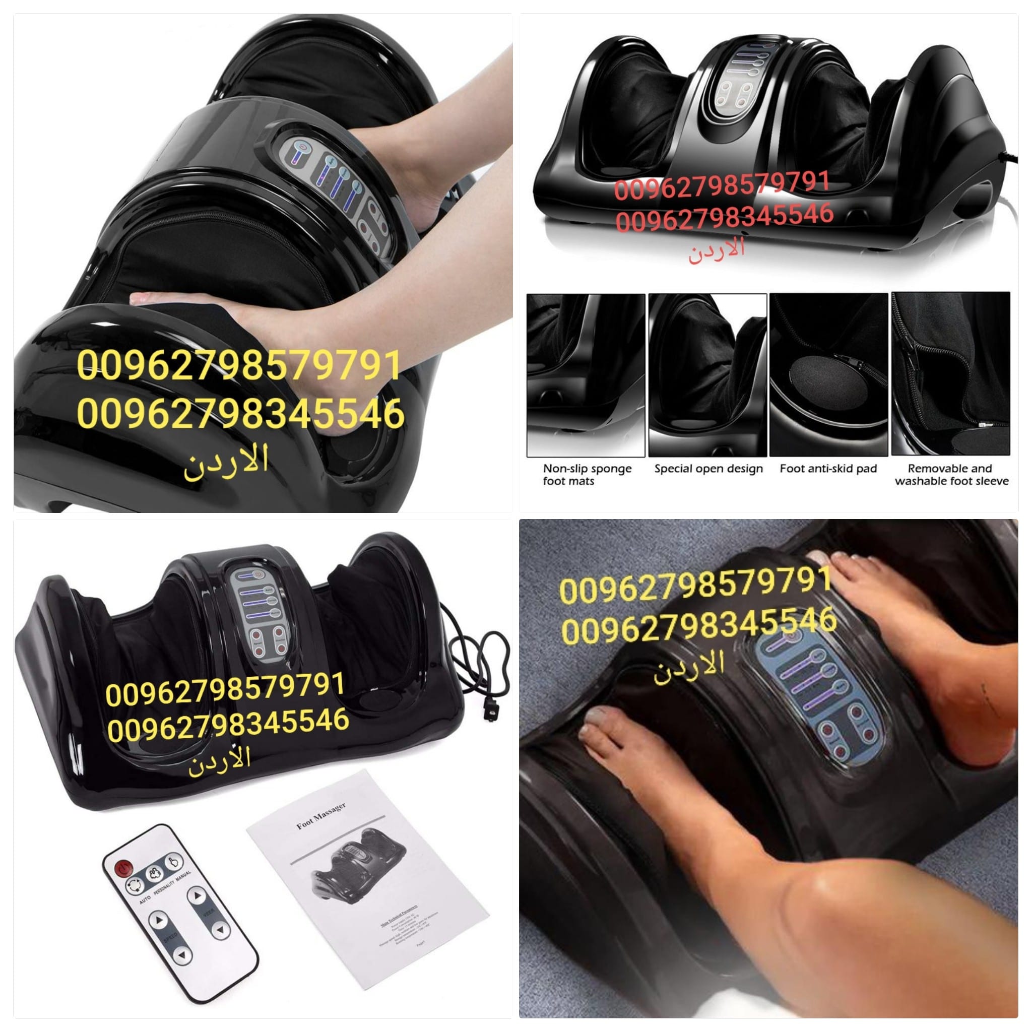 جهاز مساج القدم والساق Leg Massager - جهاز تدليك القدمين الكهربائي تدليك القدم Foot Massager