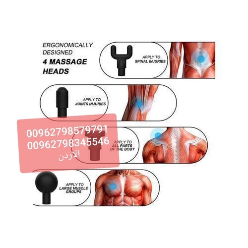 تدليك العلاج الإلكتروني الجسم مدلك - تدليك الجسم massage drill جهاز مساج للرقبة بالاهتزاز مساج دريل