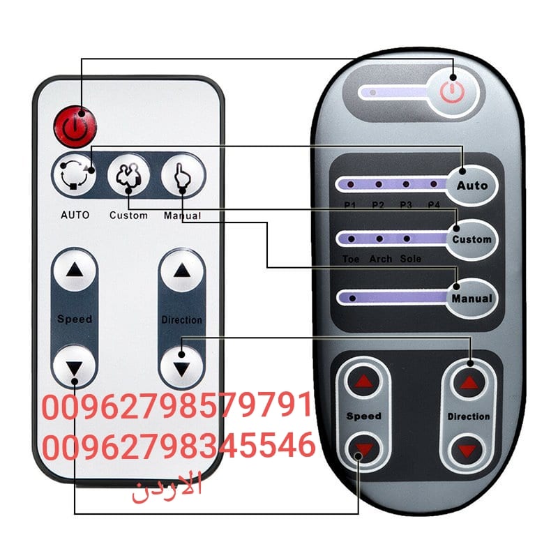جهاز مساج القدم والساق Leg Massager - جهاز تدليك القدمين الكهربائي تدليك القدم Foot Massager
