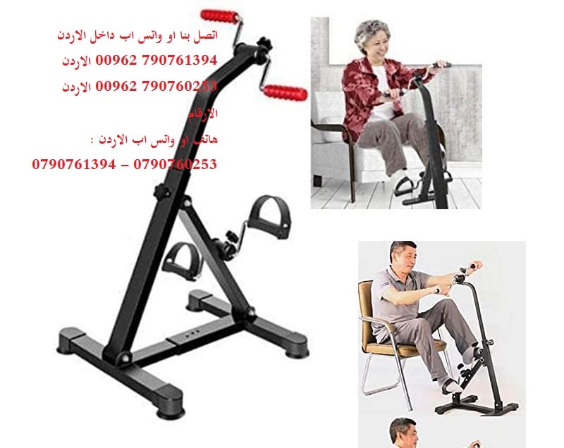 اجهزة رياضية - تمارين خاصة لكبار السن - جهاز تمرين للذراع والساق - معدات لياقة لكبار السن دراجة التمارين المنزلية لكبار السن