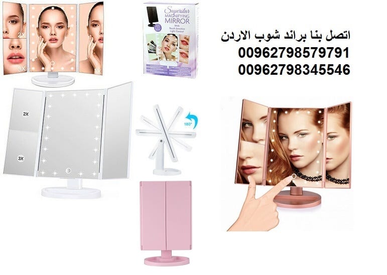 اثاث غرف النوم مرايا ذكية شاشة تعمل باللمس المكياج مضيئة مراية التجميل والمكياج مرايا مكياج ليد ( تاتش ) مرآة