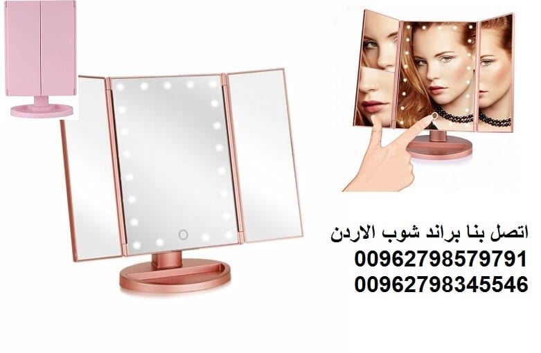 اثاث غرف النوم مرايا ذكية شاشة تعمل باللمس المكياج مضيئة مراية التجميل والمكياج مرايا مكياج ليد ( تاتش ) مرآة