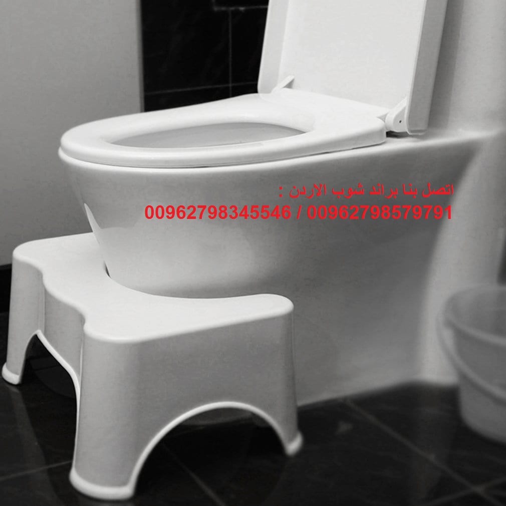 الأفضل صحياً الحمّام العربي Healthy potty رفع القدمين القاعدة الصحية اللي هتغير حياتك 180 درجة حتى سبايدرمان مستحملش قاعدة الحمام البلدي