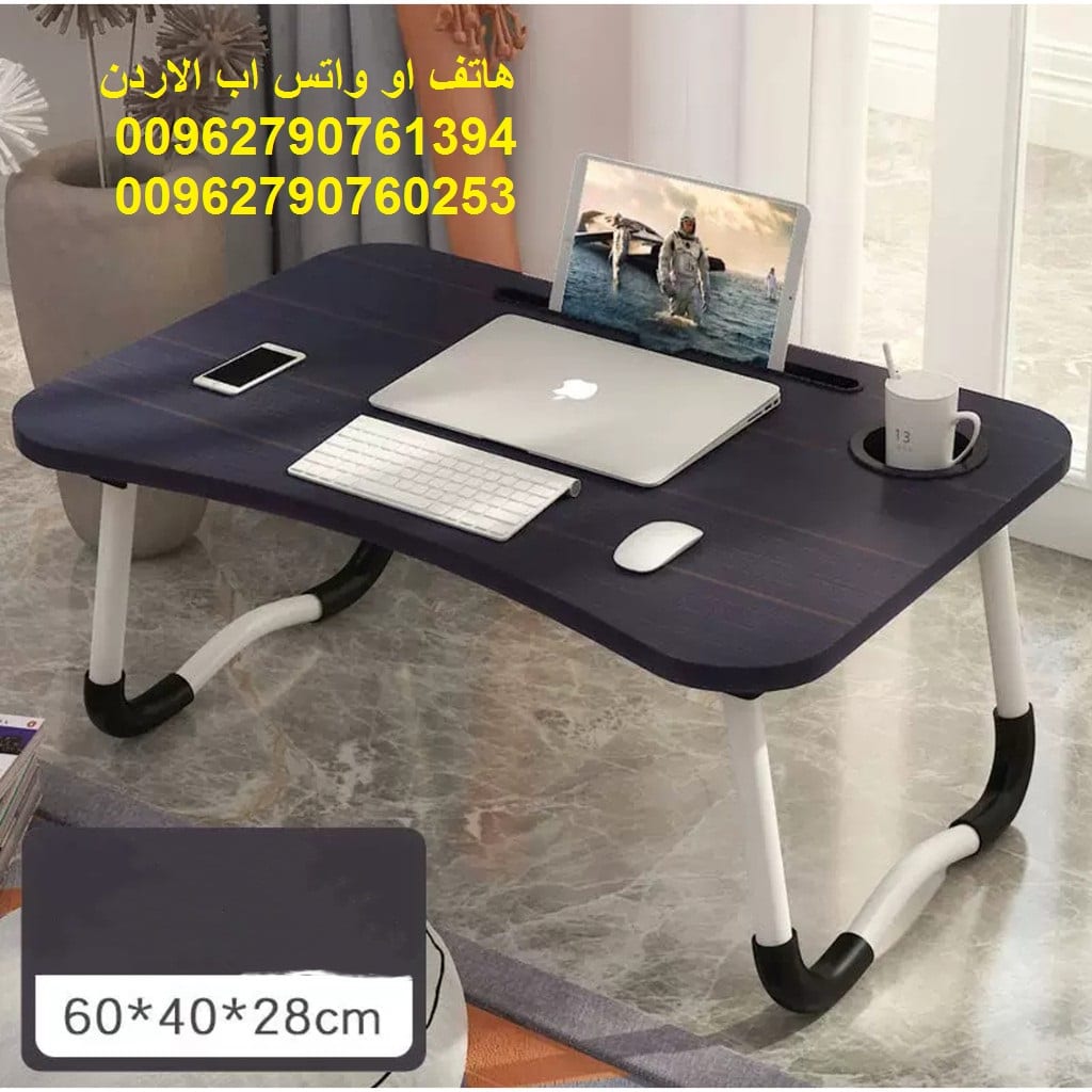 طاولة سرير - طاولات للدراسة من الخشب خشبية طاولة قابلة للطي صغيرة قابلة للتعديل في السرير