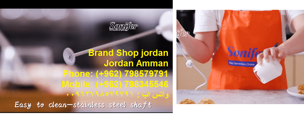 صنع رغوة الحليب والكابتشينو والقهوة ماكينة صنع حليب برغوة صانعة رغوة الحليب من Sonifer أرخص صانعة لرغوة الحليب