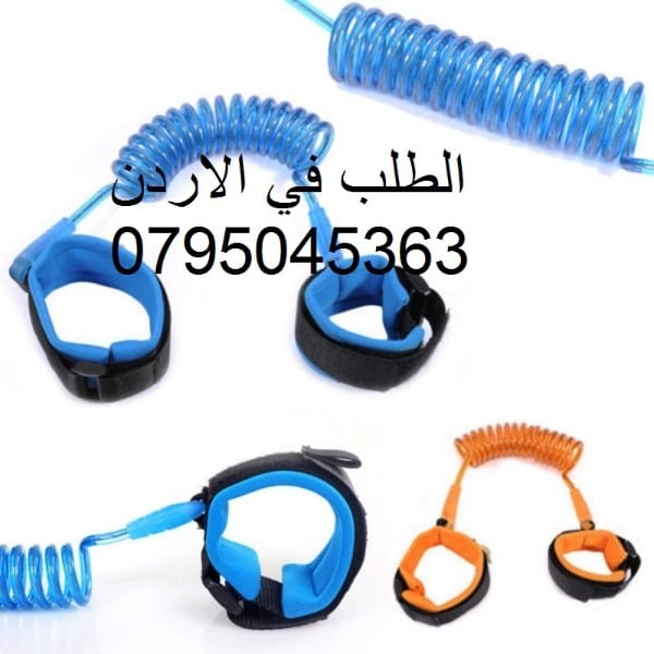 السوار المرن لحماية الأطفال من الضياع عالي الجودة