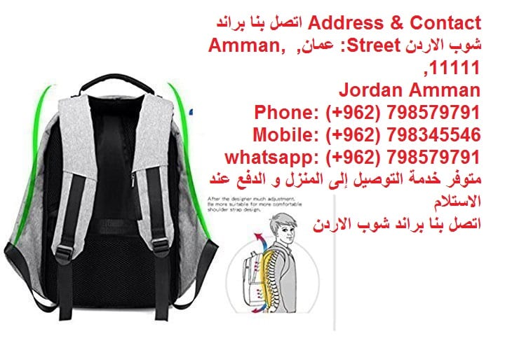 Laptop Bag كمبيوتر محمول وكابل شحن USB ومنفذ - حقيبة سفر مقاومة للماءبيع حقائب الظهر متعددت الجيوب حمل لاب توب حقيبة ظهر