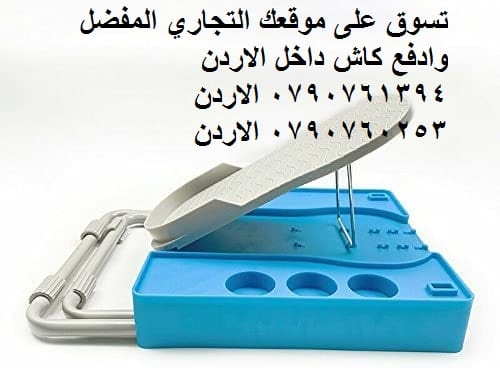 مسند قدم قابل للتعديل ستاند مثالي طلاء الأظافر في أي مكان وفي أي وقت