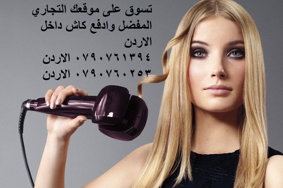 كيرلي الشعر منتجات تصفيف الشعر *Curl Secret Hair* * فير الشعر الحلزوني مموج الشعر جهاز عمل الشعر مموج سر الكيرلي
