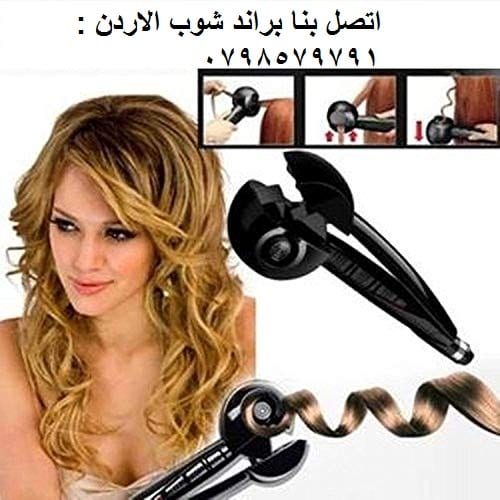 شعر مموج سريع جهاز تجعيد الشعر كيرلي للنساء Curl Secret - جهاز تمويج الشعر كيرلي تجعيد الشعر كيرل سيكريت