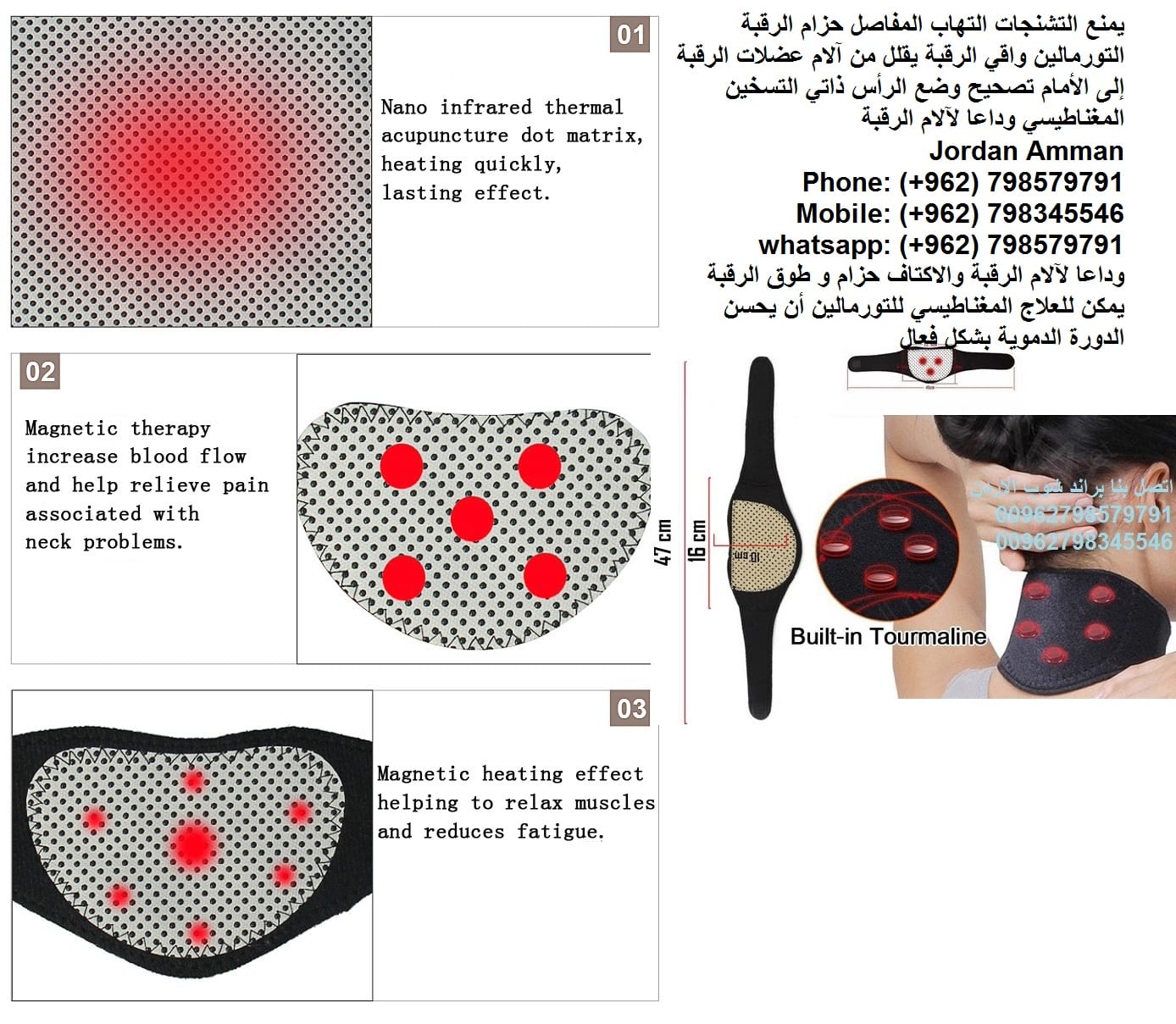 التورمالين العلاج المغناطيسي مشدات الرقبة الطبية التخلص من ألم رقبتك مضادات التشنج تساعد في علاج التهاب المفاصل