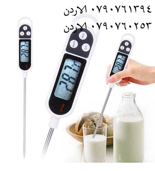 كيفية قياس درجة حرارة الطعام او السوائل ميزان الحرارة الرقمي للاكل او السوائل ميزان حرارة طعام اللحوم، مسبار قراءة حرارة، ميزان حرارة بقراءة فورية