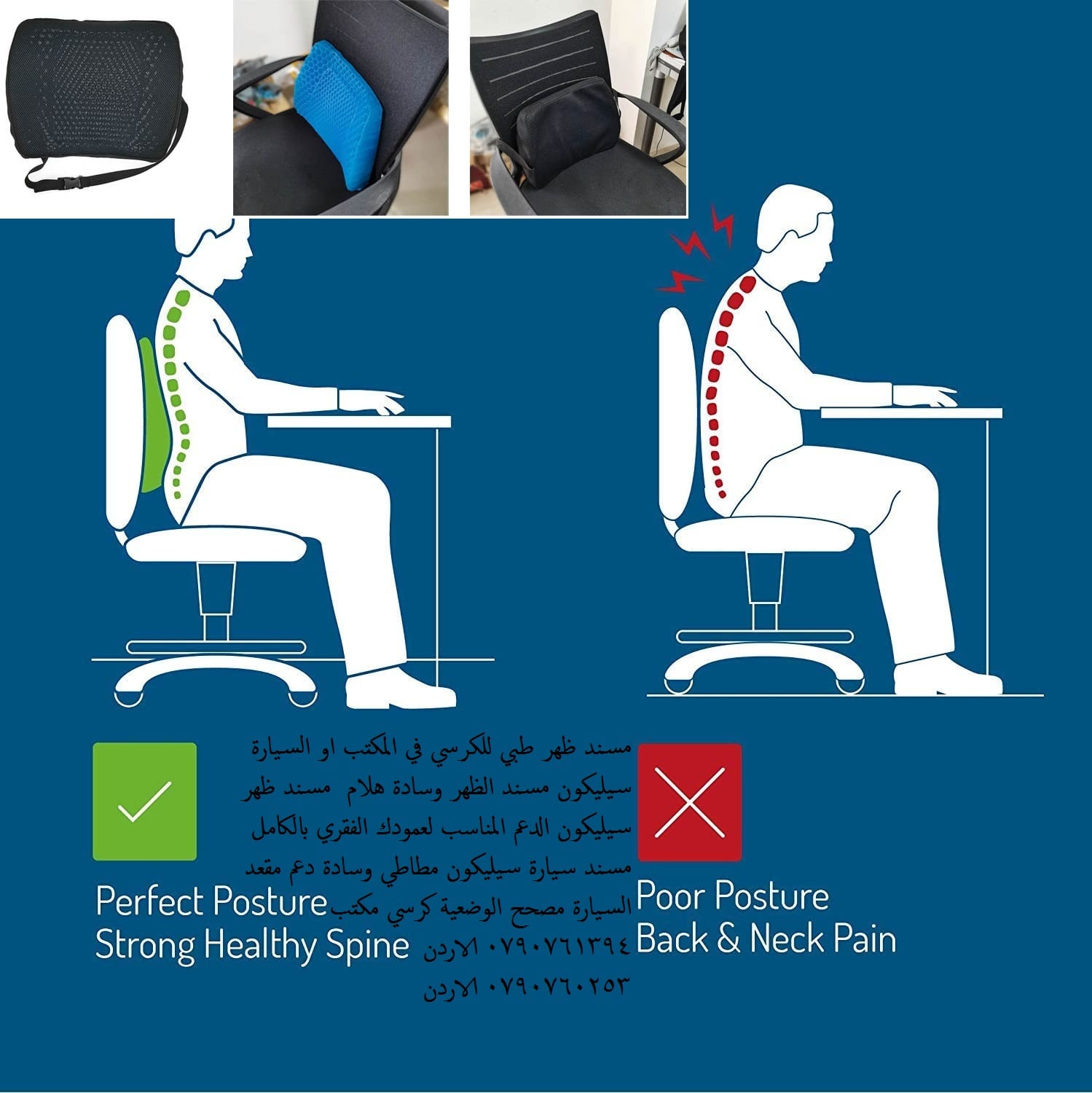 car seat قواعد سيليكون مسند ظهر كرسي المكتب أماكن بيع مسند للظهر طبي مسند ظهر طبي للكرسي