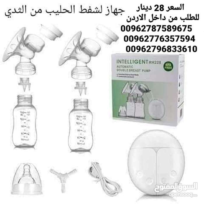 جهاز سحب الحليب من ثدي الام الكهربائي افضل أنواع أجهزة سحب الحليب الثنائي