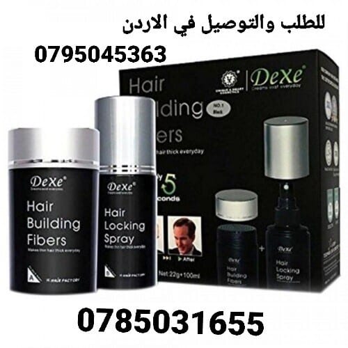 بودرة تكثيف سماكة الشعر و تغطية الفراغات