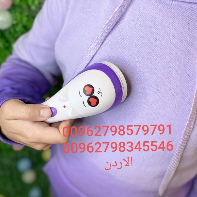 ماكينة إزالة الوبر من الملابس والأقمشة الصوفية - آلة إزالة الوبر عن الأقمشة - ماكينة ازالة الوبر والصوف