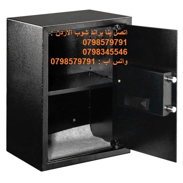 اثاث مكاتب خزنة نقدود حديدية - قاصة يتم تثبيها بالجدار ارتفاع نصف متر خزنة نقدود حديدية - قاصة يتم تثبيها بالجدار ارتفاع نصف متر