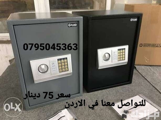 خزنة أمان عالية الجودة حجم كبير / قاصه 50-40-35