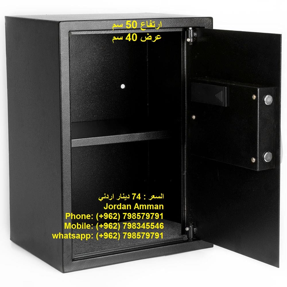 اثاث مكاتب خزنة نقدود حديدية - قاصة يتم تثبيها بالجدار ارتفاع نصف متر خزنة نقدود حديدية - قاصة يتم تثبيها بالجدار ارتفاع نصف متر