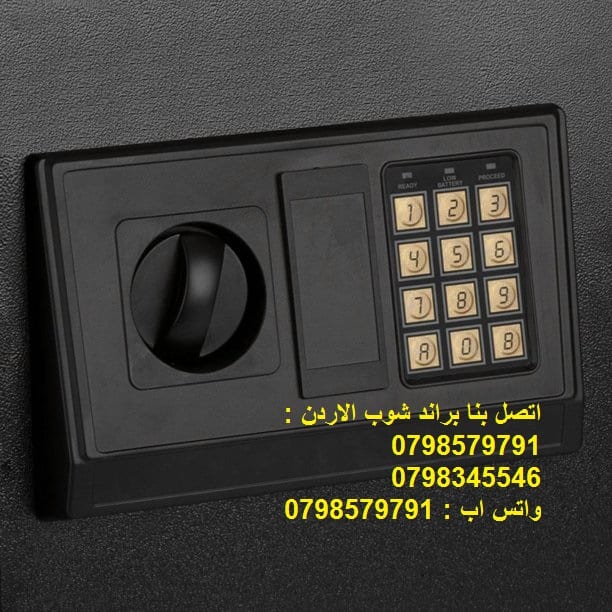 اثاث مكاتب خزنة نقدود حديدية - قاصة يتم تثبيها بالجدار ارتفاع نصف متر خزنة نقدود حديدية - قاصة يتم تثبيها بالجدار ارتفاع نصف متر