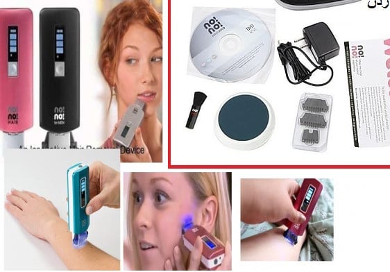 NO NO Hair Removal - لإزالة الشعر للأبد جـهـــاز نونو لازالة الشعر و التخلص منه للابد - جهاز النونو no no hair