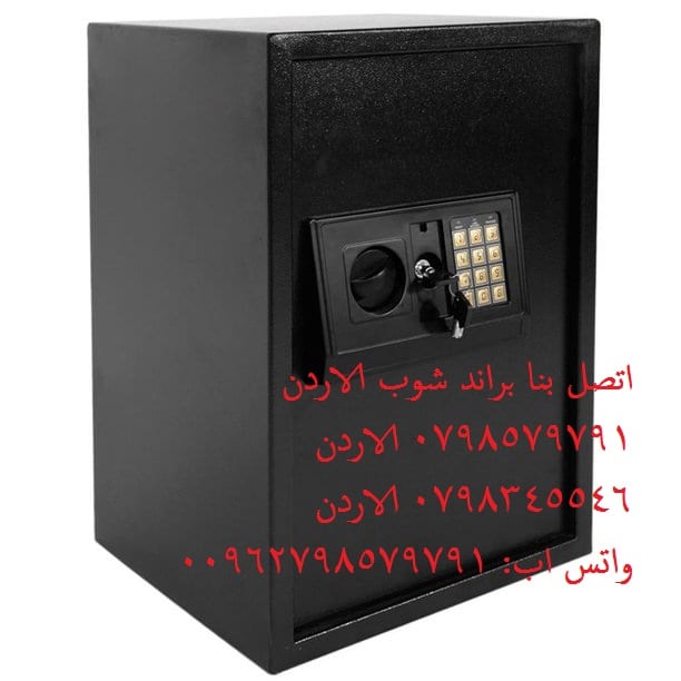 وصول أكبر تشكيلة من القاصات ( خزنات ) ارتفاع 50 سم قاصات للبيع في الاردن - محلات بيع خزنة نقود الاردن