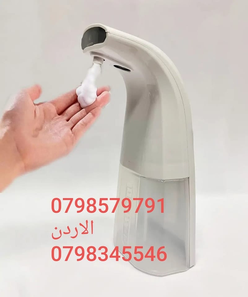 موزع الصابون الذكي 250 مل auto foaming hand wash والمطهر الأوتوماتيكي تنظيف مثالي بدون لمس
