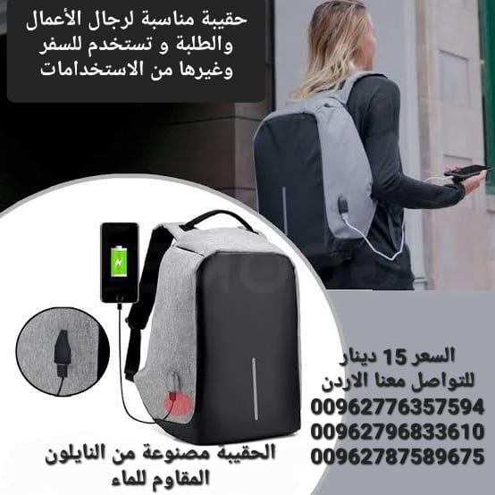 حقيبة ظهر ضد السرقة حقائب ظهر للاب توب حقيبة ظهر السفر والرحلات مناسبة لحمل أجهزة