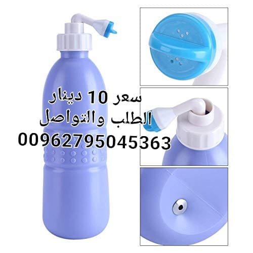 المحمولة شطاف رشاش يدوي محمول رذاذ مياه المرحاض الحمام السفر للاستخدام