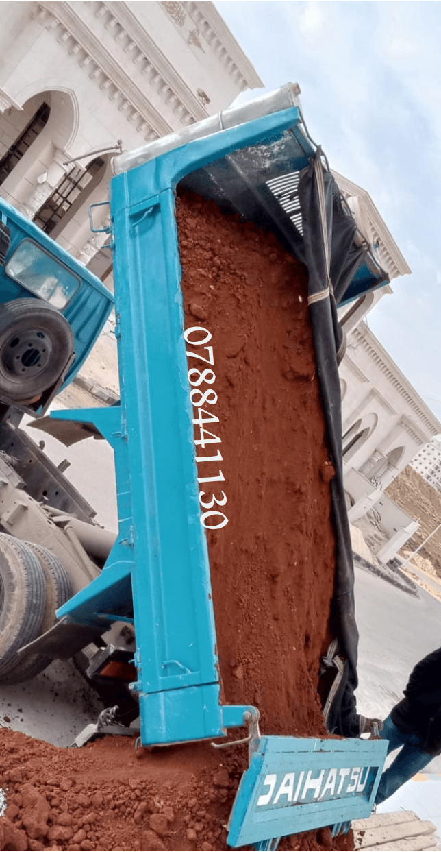 تراب+للزراعه+نظيف+للزراعه+في+عمان+0788441130