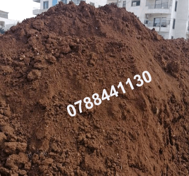 يوجد+تراب+احمر+زراعي+في+عمان+0788441130