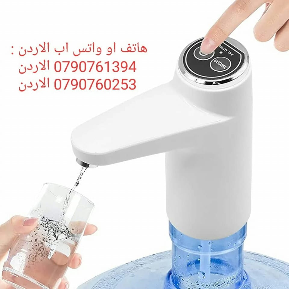 مضخة شفط مياه الشرب سحب الماء من قارورة الشرب و السوائل الزيت USB جهاز سحب الماء من قارورة الشرب - شفط سريع