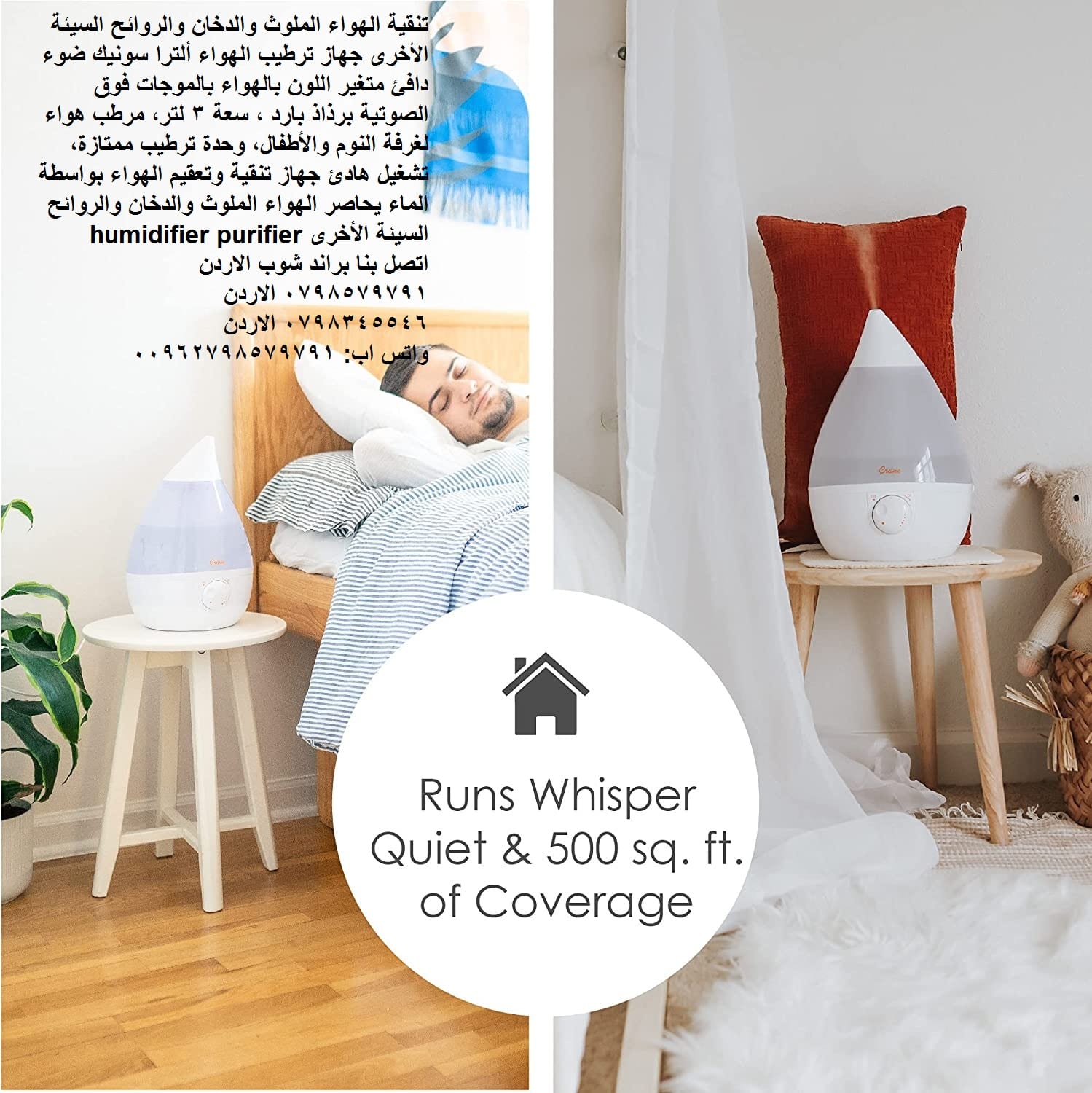جهزة تنقية الهواء المخصصة للقضاء على تلوث الهواء 3 لتر تنقية الهواء الملوث والدخان والروائح السيئة الأخرى