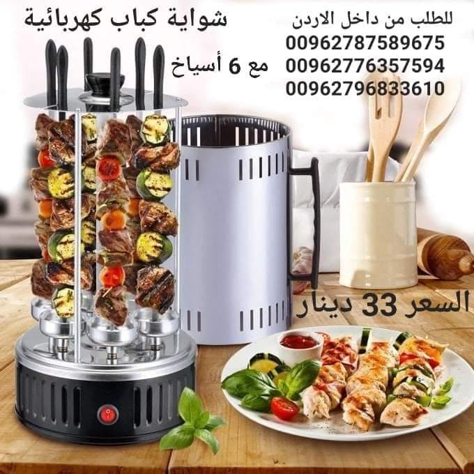شواية كباب كهربائية عمودية شواية أوتوماتيكية فرن دوار بدون دخان مع 6 أسياخ منزلية