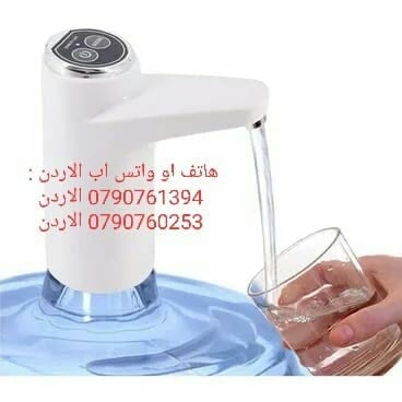 مضخة شفط مياه الشرب سحب الماء من قارورة الشرب و السوائل الزيت USB جهاز سحب الماء من قارورة الشرب - شفط سريع