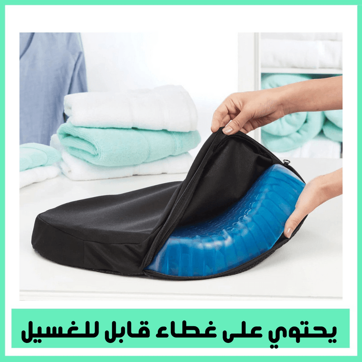مقاعد سيليكون طبي وساده كرسي السيليكون لجلوس مريح قاعدة جلوس السيليكون مريحة