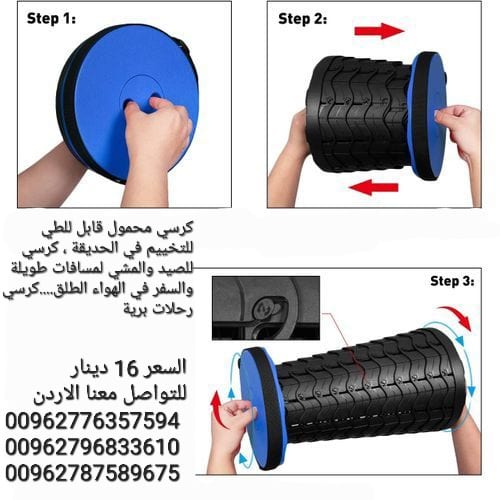 كرسي محمول قابل للطي للتخييم في الحديقة ، كرسي للصيد والمشي لمسافات طويلة والسفر في الهواء الطلق....كرسي رحلات برية كرسي صيد للتخييم قابل للسحب