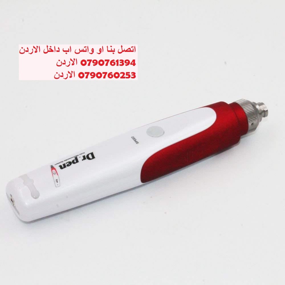 ديرما بن | الاستخدامات والمميزات والتكلفة وأكثر - دكتور بن لعلاج الوجه